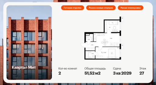 6188851.png?v=1760740048