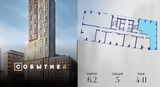 425865.png?v=1767104049