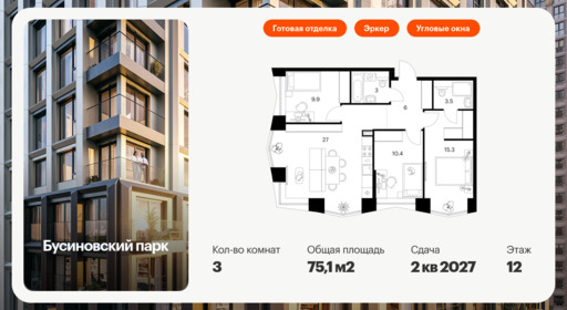 5878788.png?v=1768311852