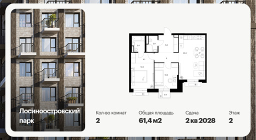 6379501.png?v=1771193961