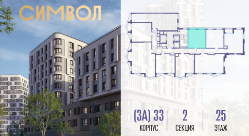 432503.png?v=1765291122