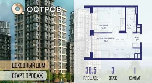 6364393.png?v=1769680622