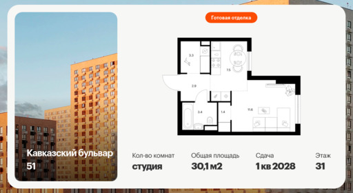 6396071.png?v=1772144312