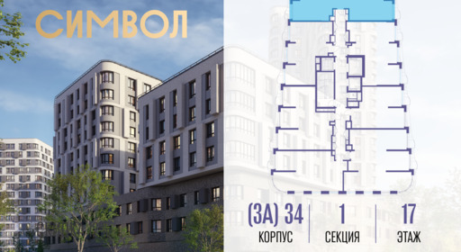 405568.png?v=1763106913