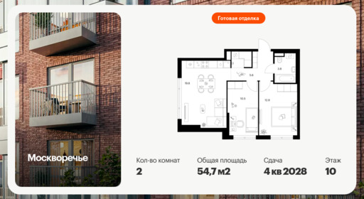 6379130.png?v=1772144301