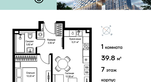 voice2_0c9ef45f-0a27-ee11-be8d-00155dfc99c4_y.jpg?202602260634&idoffer=0c9ef45f-0a27-ee11-be8d-00155dfc99c4