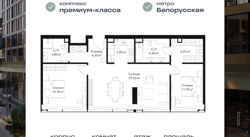 voice_c97d1734-5f81-ed11-be78-00155dfc99c4.jpg?202502032119&idoffer=c97d1734-5f81-ed11-be78-00155dfc99c4