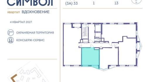 339825.png?v=1748524101