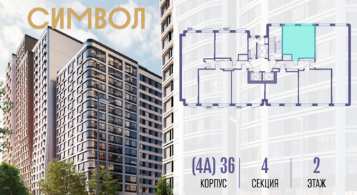 416210.png?v=1771341910