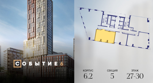 437570.png?v=1770213998