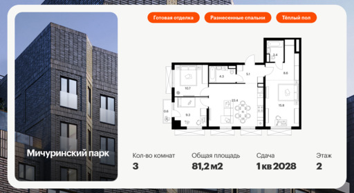 5976124.png?v=1768311954