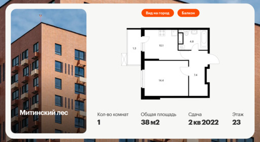 6137303.png?v=1768312114