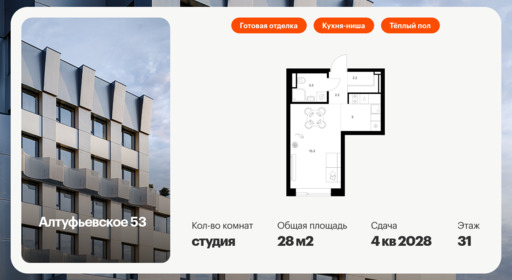 6007719.png?v=1768311965