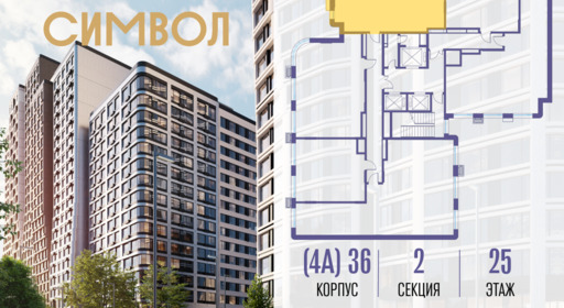 414521.png?v=1763106920