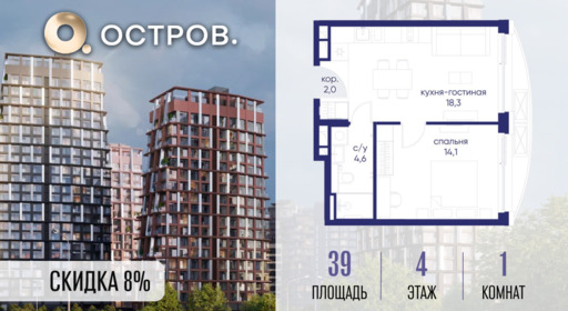 6427423.png?v=1773872279