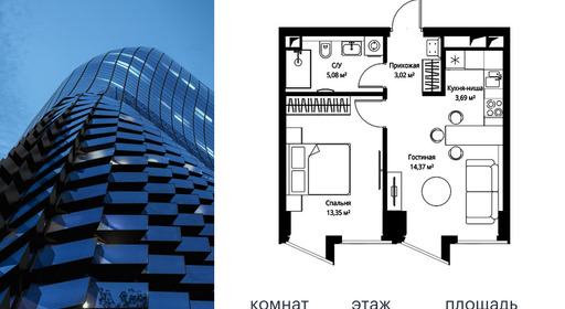 voice2_fa7da64e-bd14-ec11-be3f-00155dfc99c4.jpg?202602260653&idoffer=fa7da64e-bd14-ec11-be3f-00155dfc99c4