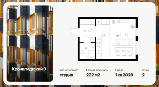 6390008.png?v=1771453086