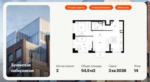 6317612.png?v=1768312426