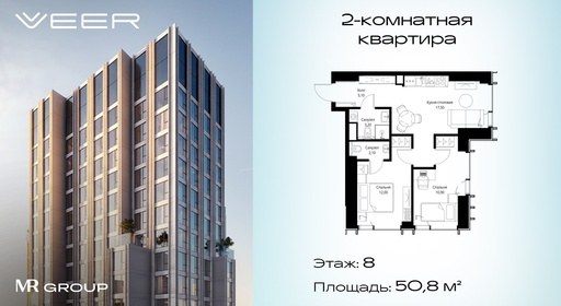 v1_1eba168b-7dd1-494a-9c84-fd944e7ecfd7_VR-6-8-10-60808.jpeg v1_1eba168b-7dd1-494a-9c84-fd944e7ecfd7_VR-6-8-10-60808.jpeg