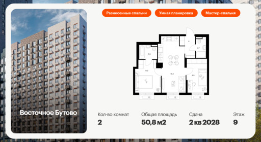 6157810.png?v=1768312145