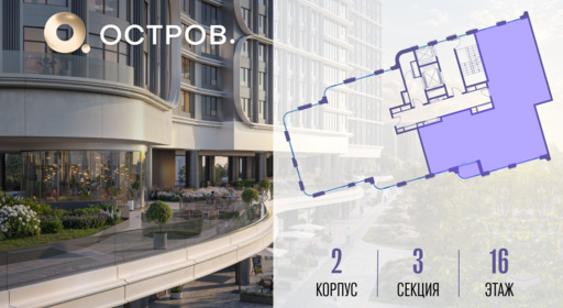 382233.png?v=1769680647