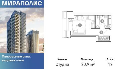 bd76da1d-b614-4402-9949-06bcbddd4380_br2.jpg