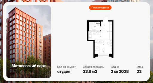 6379492.png?v=1771193959