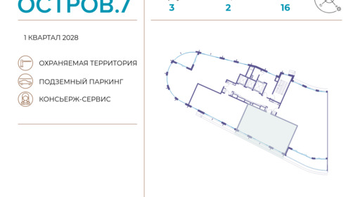 382227.png?v=1743602197