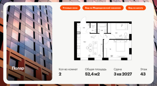 5915212.png?v=1756719772