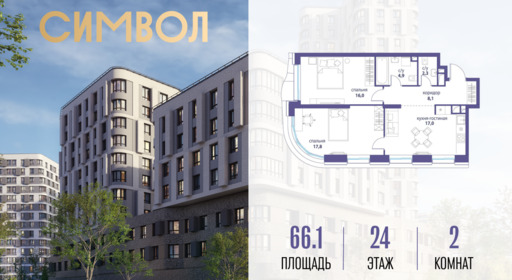 6435236.png?v=1775481621 6435236.png?v=1775481621