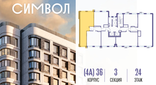483544.png?v=1785930000