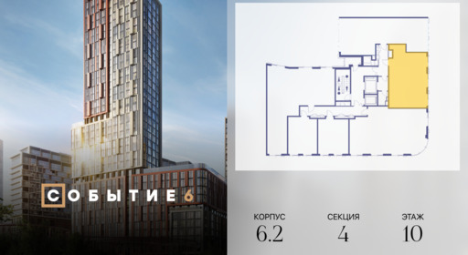 444634.png?v=1770213999