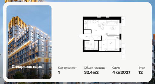 6388564.png?v=1771280283