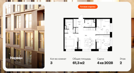 6397374.png?v=1772230699 6397374.png?v=1772230699