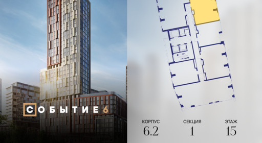 447370.png?v=1767104057