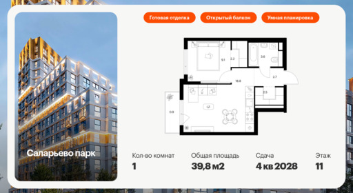 6355641.png?v=1768603253