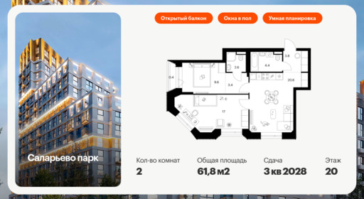 6372123.png?v=1769811499