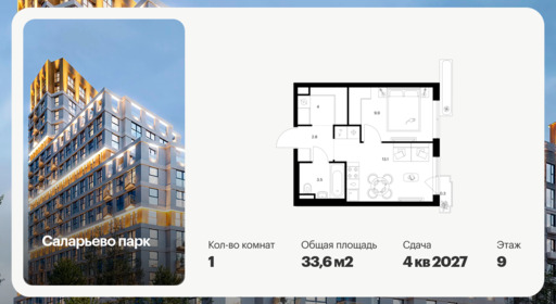 6379330.png?v=1771193937