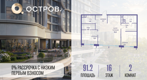 6001280.png?v=1769680579