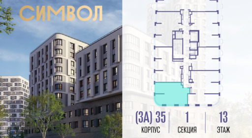 365111.png?v=1763106910