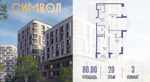 6241365.png?v=1767021585