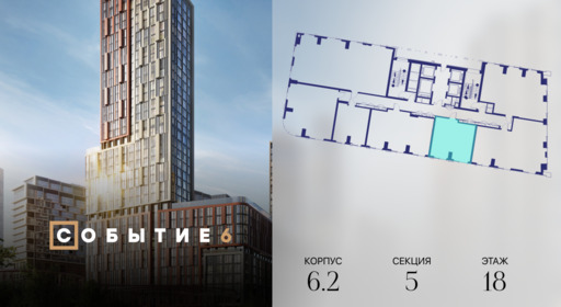 435705.png?v=1767104053