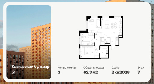 6417414.png?v=1772922238 6417414.png?v=1772922238