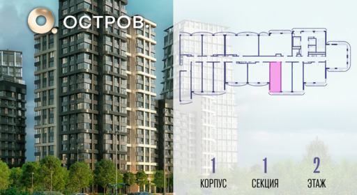 454513.png?v=1769680688