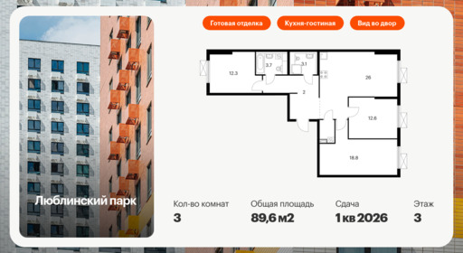 5885067.png?v=1756719713