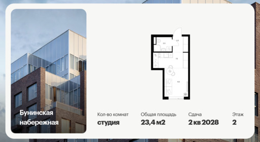 6090175.png?v=1768312050