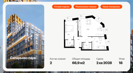 6251537.png?v=1768312256