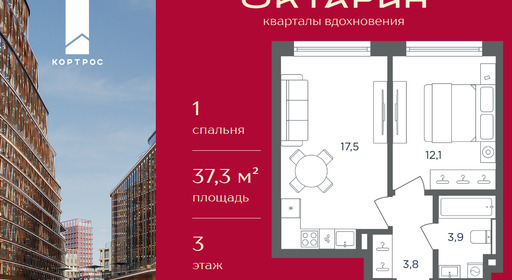 759c176e-3d67-f111-a2d8-0050560ab06d_334751_334751.png?d=74 759c176e-3d67-f111-a2d8-0050560ab06d_334751_334751.png?d=74