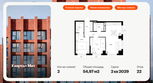 6187720.png?v=1768312192