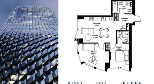 voice2_8232ac18-bd14-ec11-be3f-00155dfc99c4.jpg?202602260653&idoffer=8232ac18-bd14-ec11-be3f-00155dfc99c4